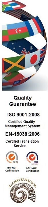 A DEDICATED DORSET TRANSLATION SERVICES COMPANY WITH ISO 9001 & EN 15038/ISO 17100